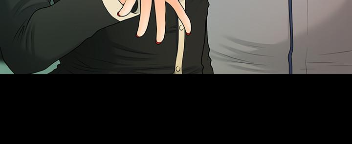 秘书的潜规则 第81話-秘密 第19页
