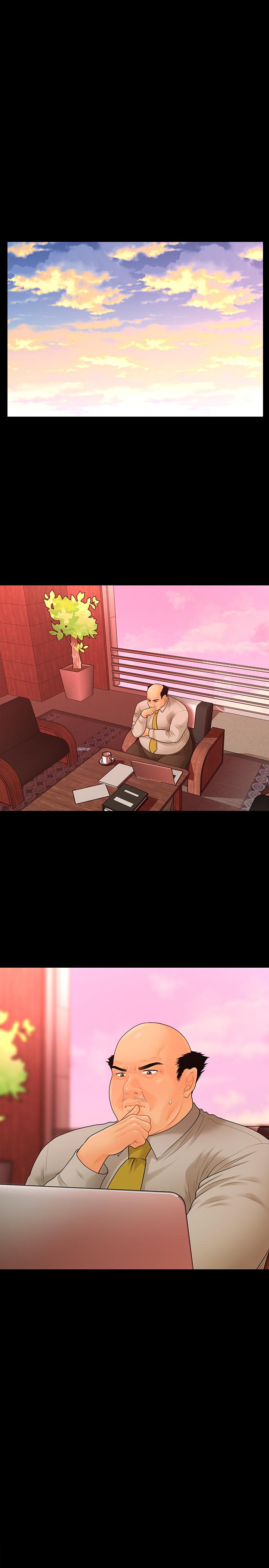 秘书的潜规则 第86話-越來越主動的代表秘書 第21页