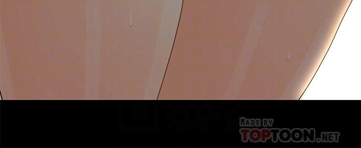秘书的潜规则 第87話-特殊性服務 第14页