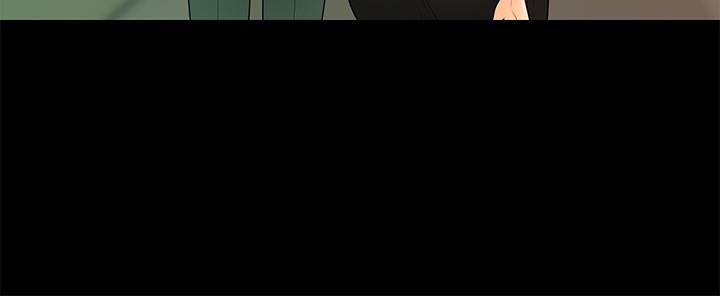 秘书的潜规则 第95話-變成廢人的勝哲 第25页