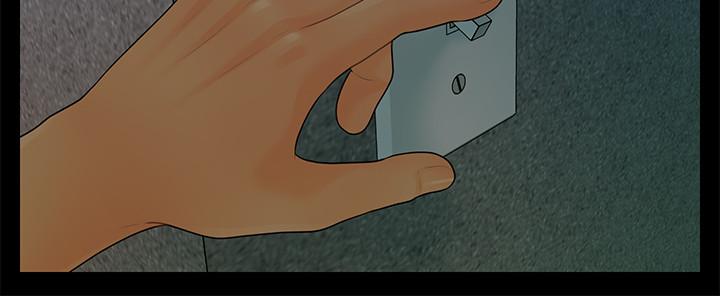 秘书的潜规则 第96話-發瘋的代表 第17页