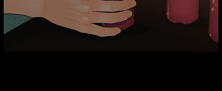 秘书的潜规则 第97話-地獄般的折磨 第26页