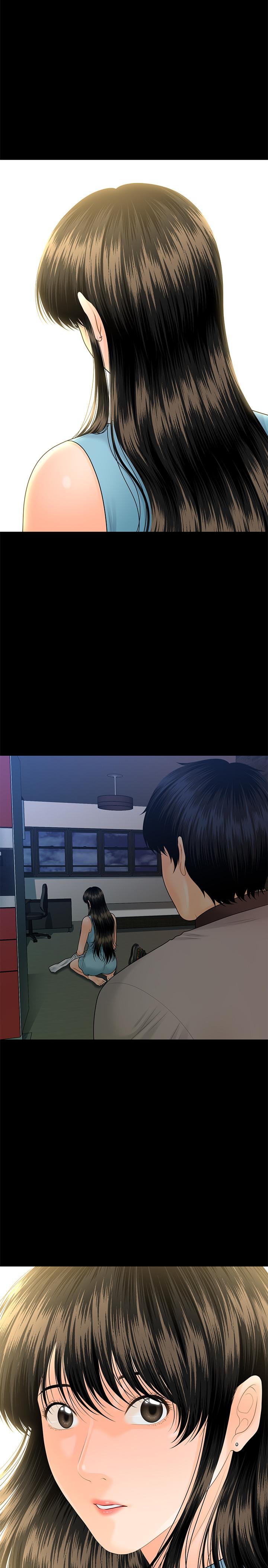 秘书的潜规则 第99話-遠離【城】囂 第1页