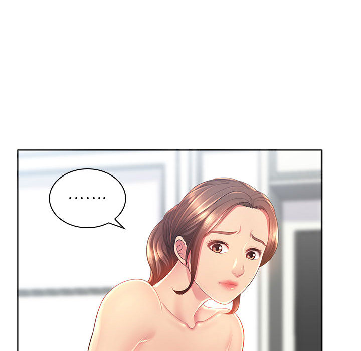 魔性嗓音 第1章 第87页