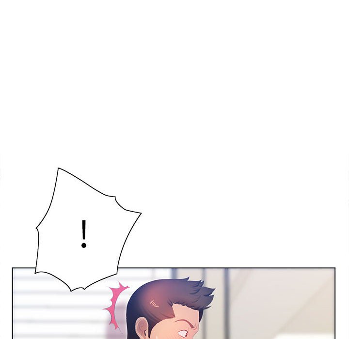 魔性嗓音 第7章 第79页