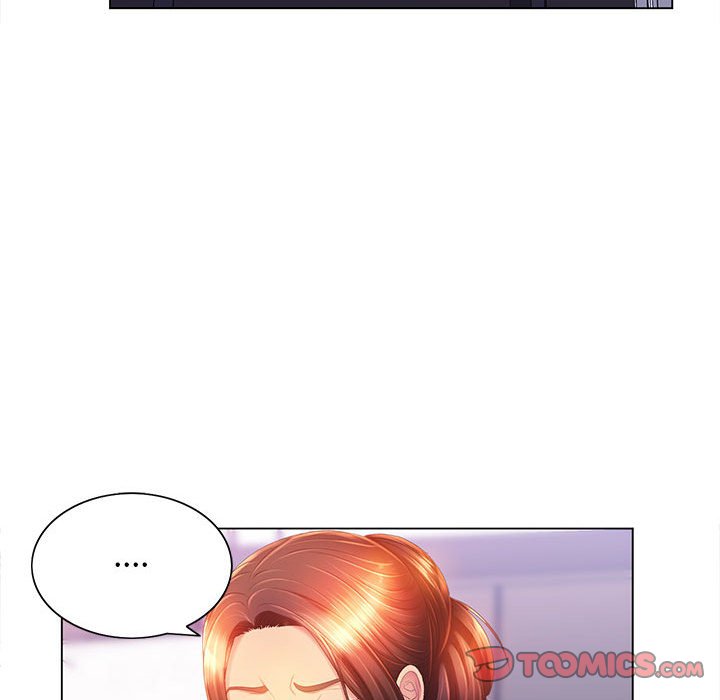 魔性嗓音 第8章 第99页