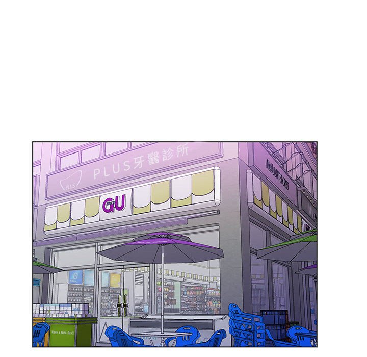 魔性嗓音 第8章 第66页