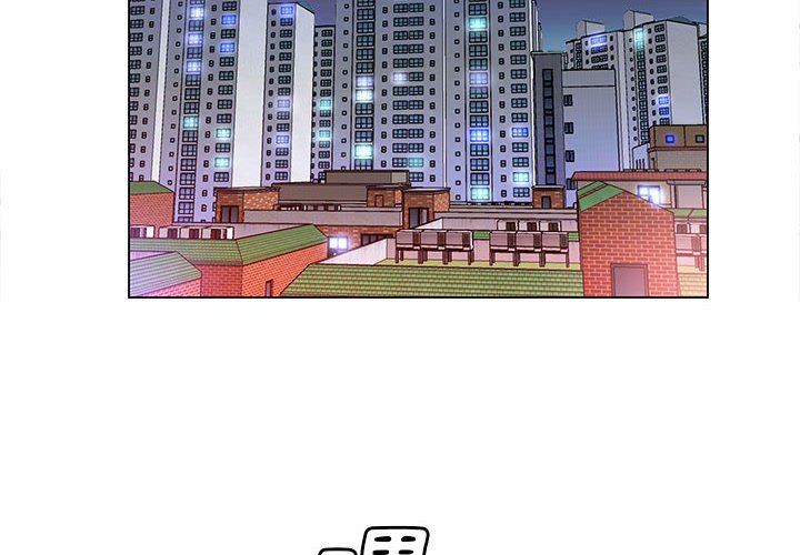 魔性嗓音 第9章 第2页