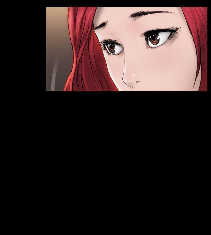 女演员 第2話 - 試鏡 第21页