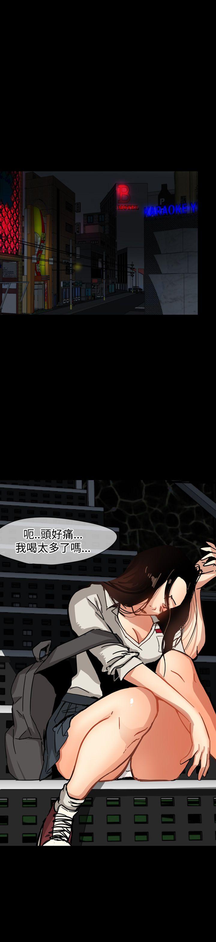 泥沼 Preview 第1页