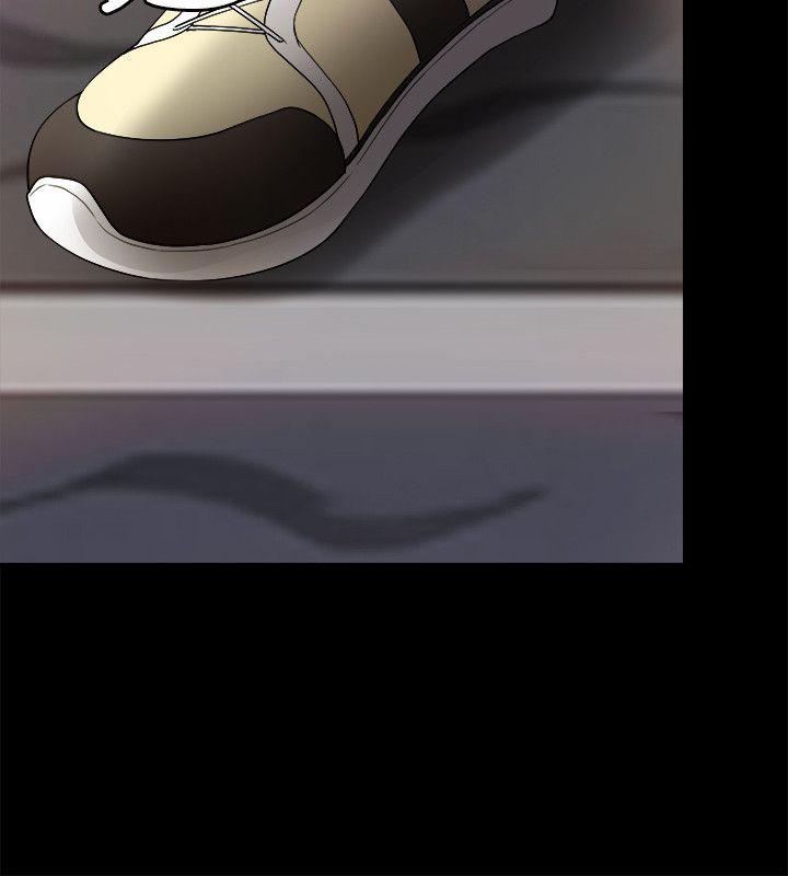 触不到的她 第3話 第36页