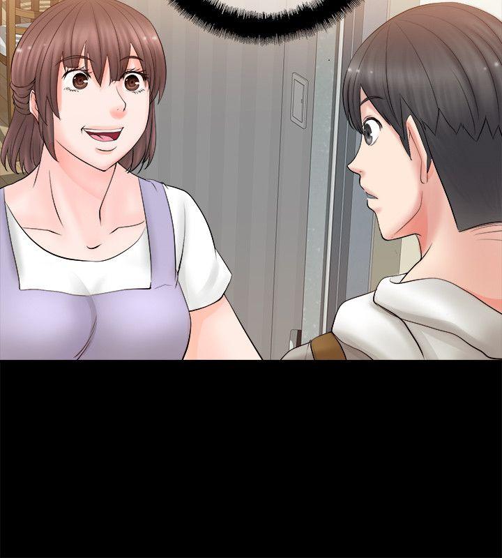触不到的她 第5話 第14页