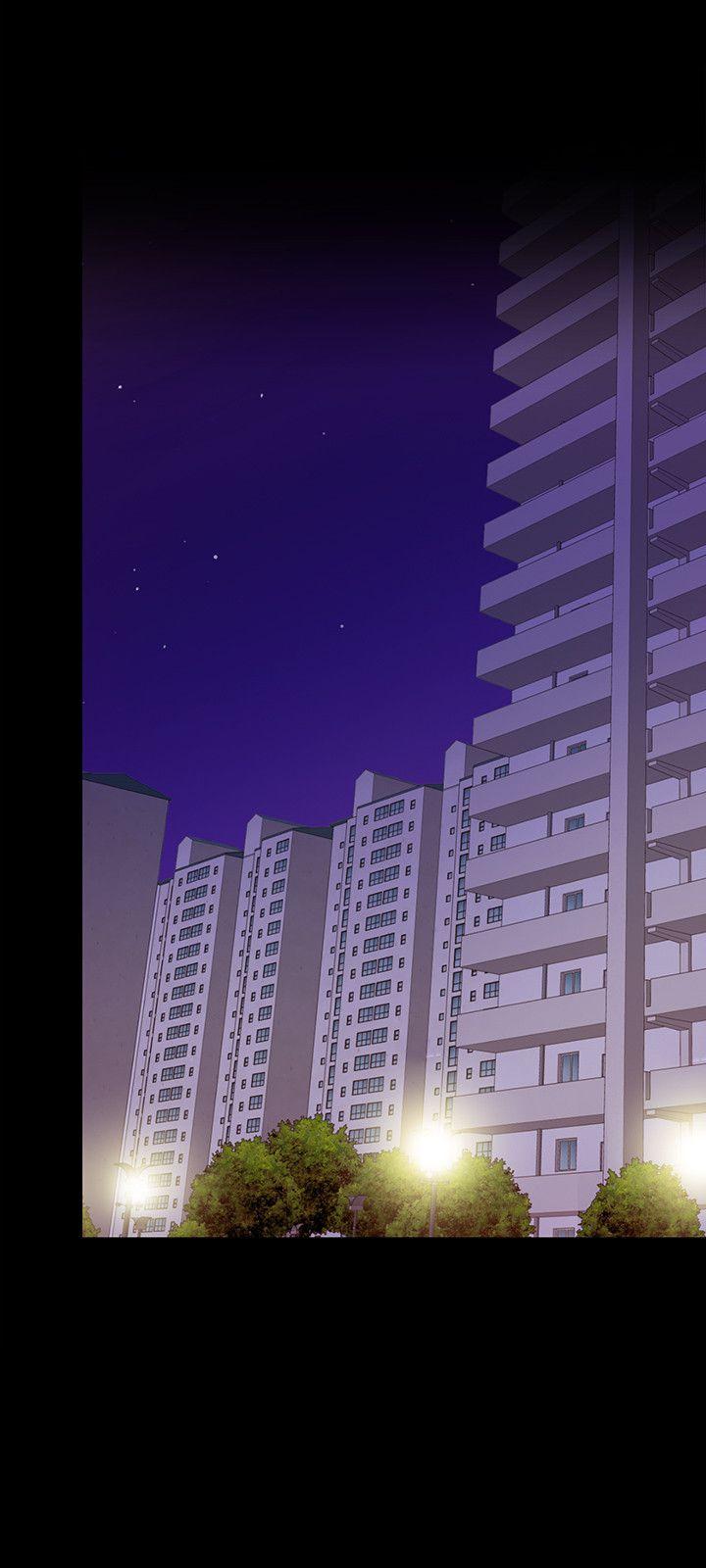 触不到的她 第7話 第23页