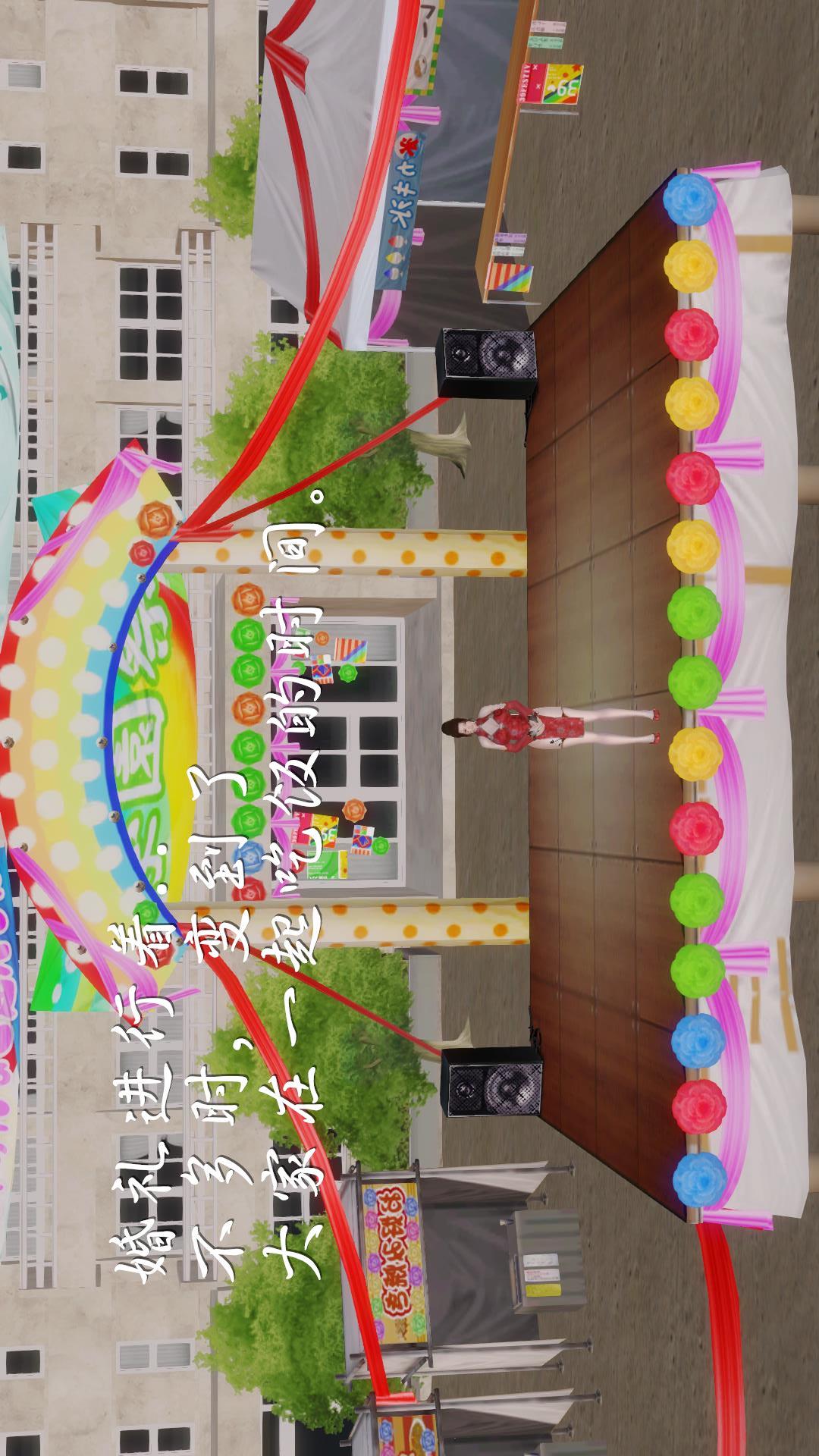 少妇白洁珍藏版（3D） 第4章上【第01话】 第4页