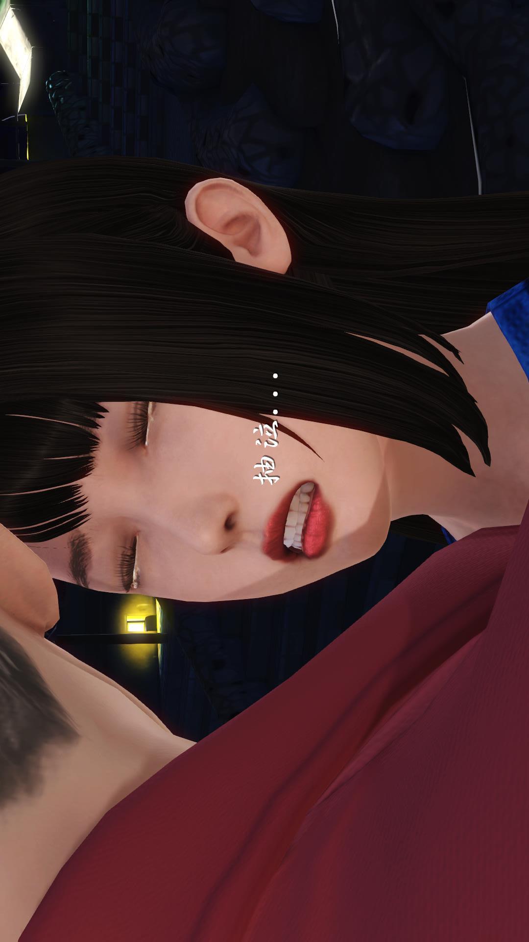 少妇白洁珍藏版（3D） 第3章下【第01话】 第18页