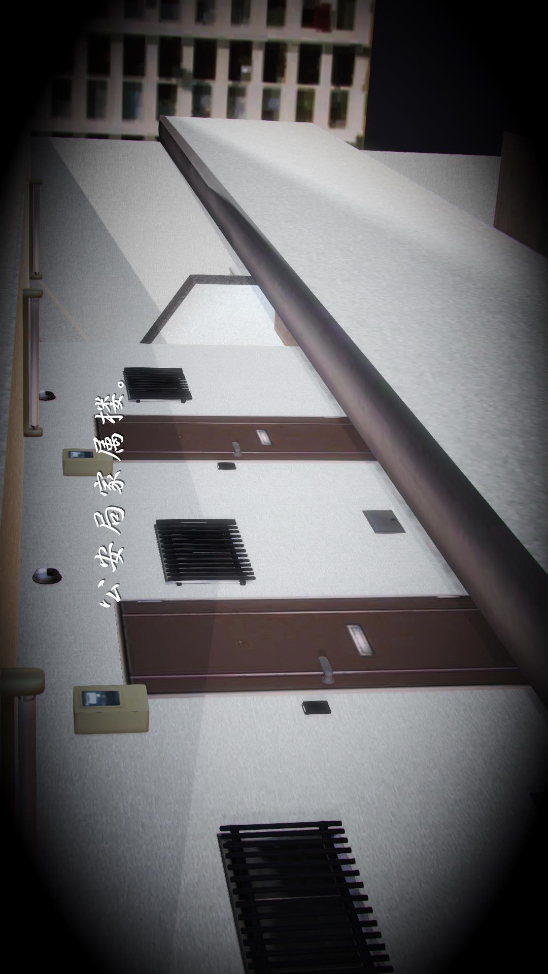 少妇白洁珍藏版（3D） 第3章下【第02话】 第4页