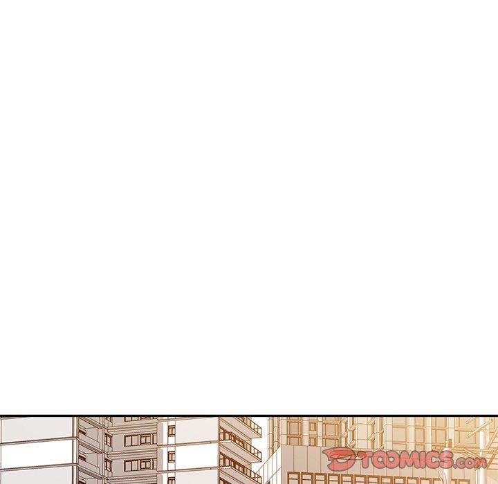 不良大嫂 第 15 話 第84页