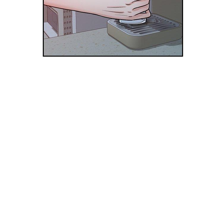 不良大嫂 第 16 話 第6页