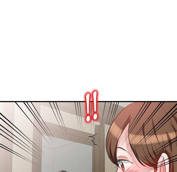 不良大嫂 第 1 話 第56页