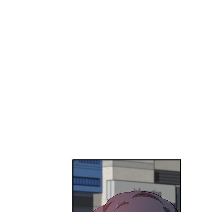 不良大嫂 第 3 話 第13页