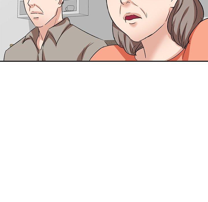 不良大嫂 第 3 話 第95页
