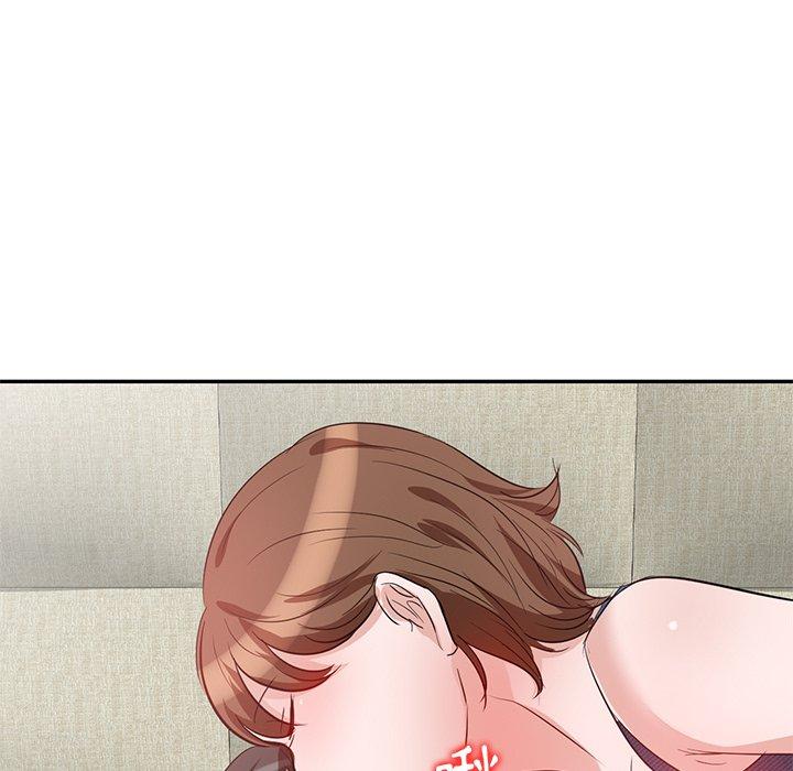 不良大嫂 第 3 話 第52页