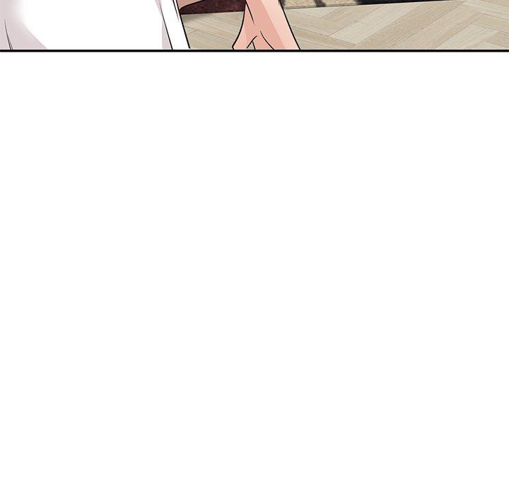 不良大嫂 第 3 話 第130页