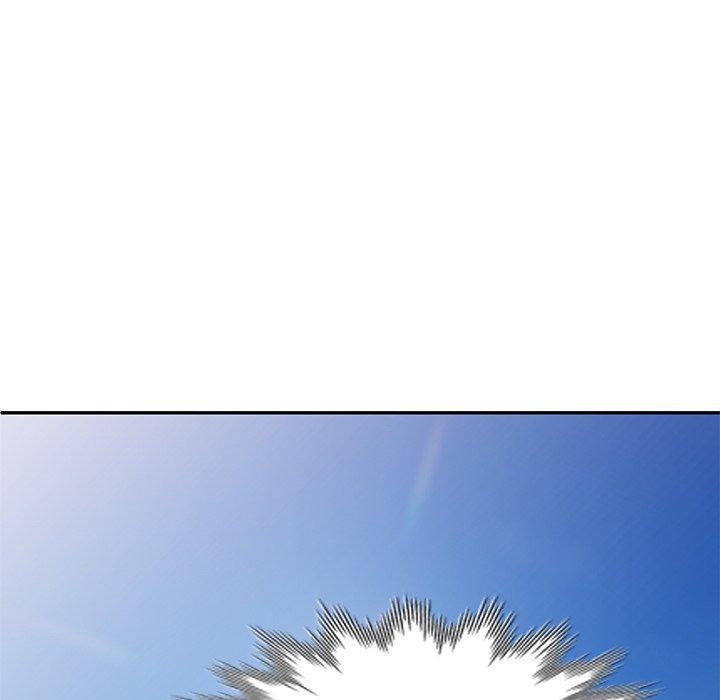 不良大嫂 第 4 話 第65页