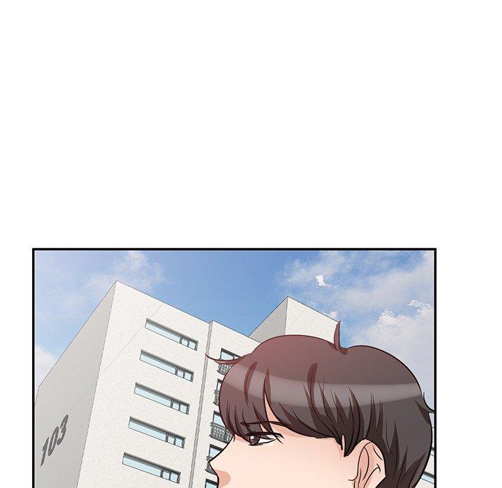 不良大嫂 第 4 話 第61页