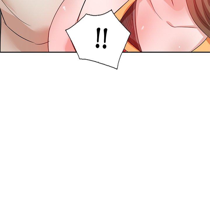 不良大嫂 第 5 話 第13页