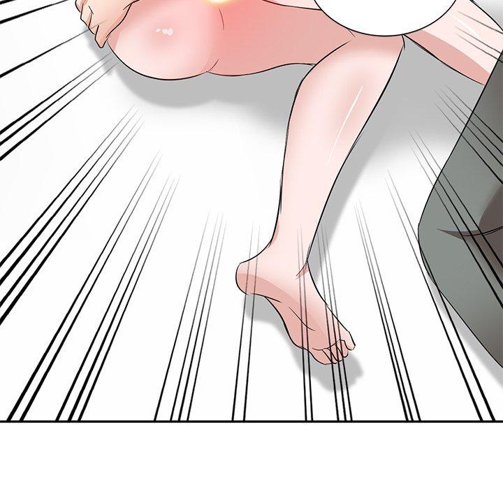 不良大嫂 第 5 話 第10页