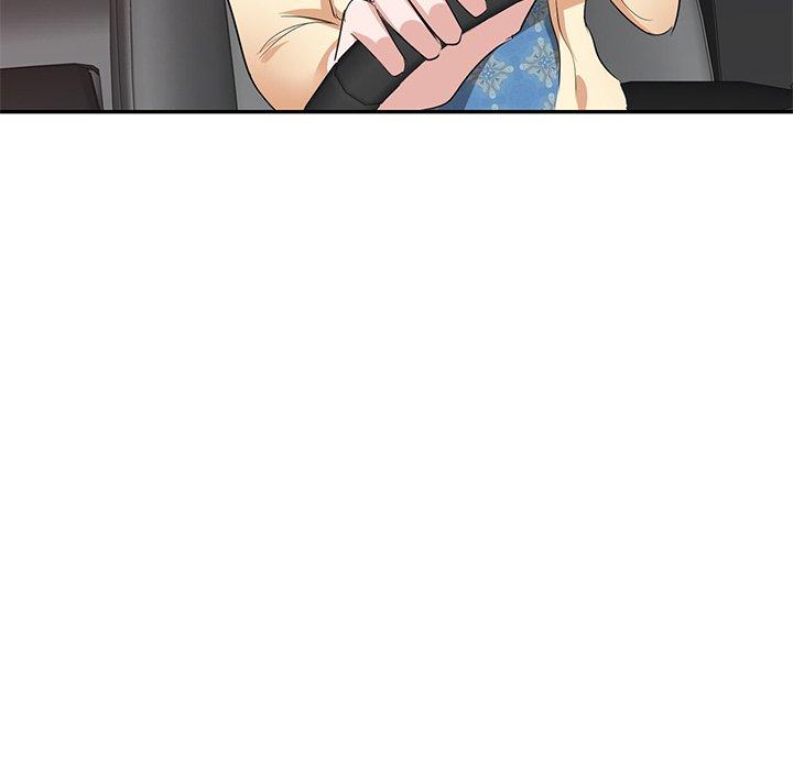 不良大嫂 第 5 話 第49页