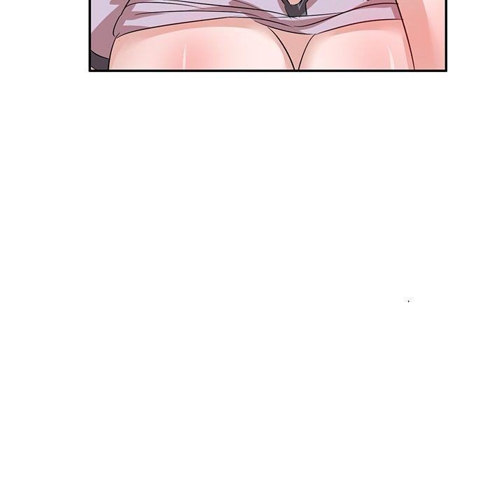不良大嫂 第 5 話 第95页