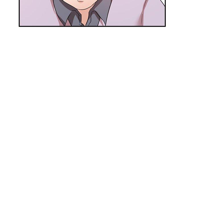 不良大嫂 第 5 話 第97页