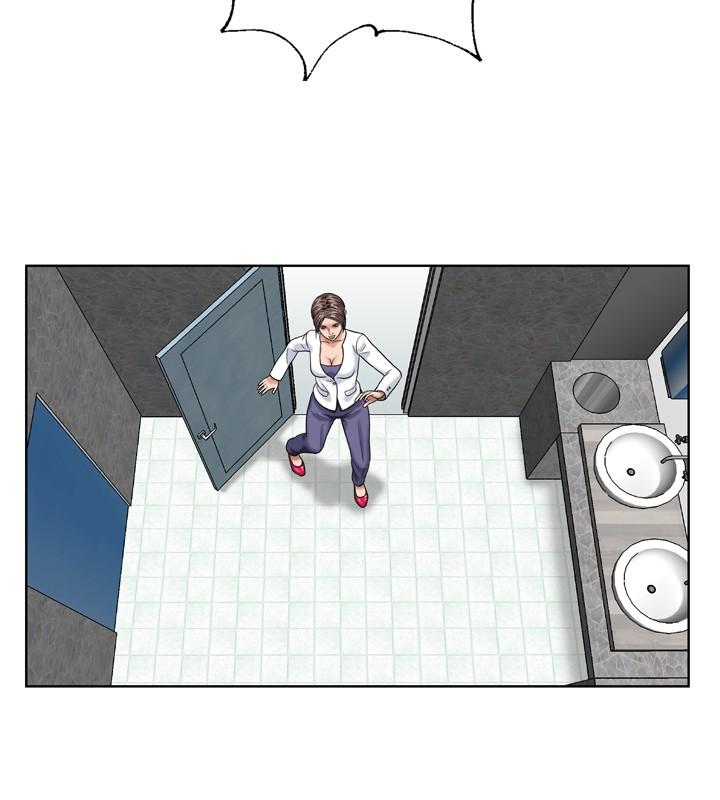療癒女孩2 - Secret Hole 最終話 第4页