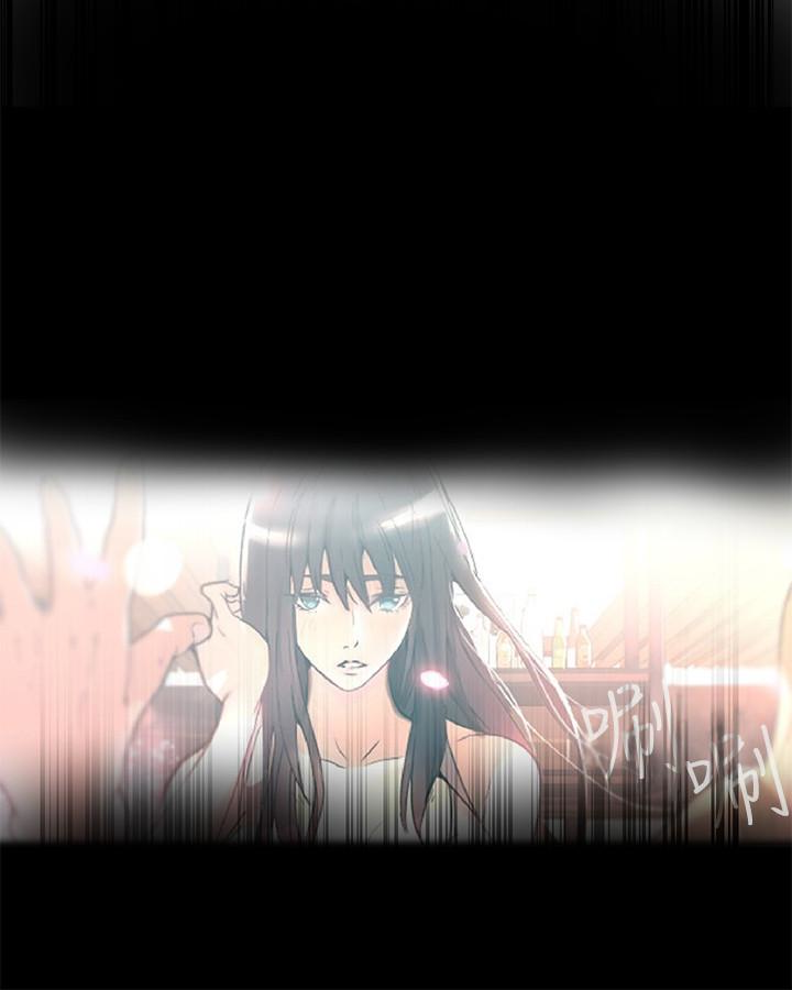 女神网咖 最終話-準新娘的最後一次服務 第30页