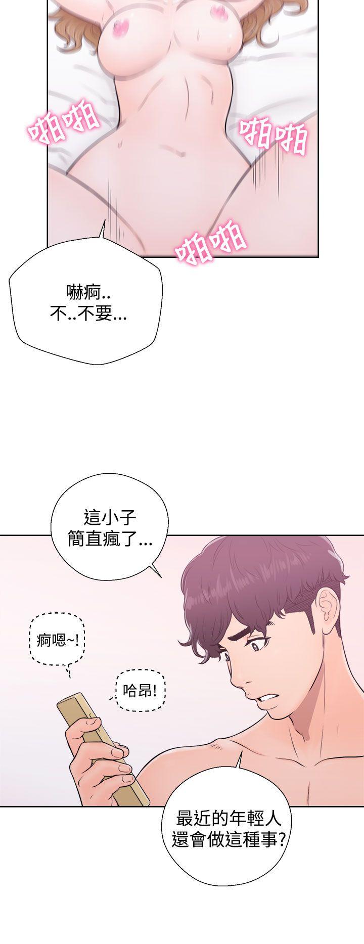 青春:逆龄小鲜肉 第5話 第38页