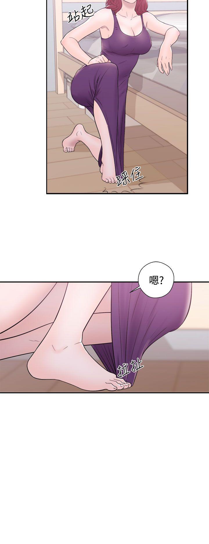 青春:逆龄小鲜肉 第6話 第20页