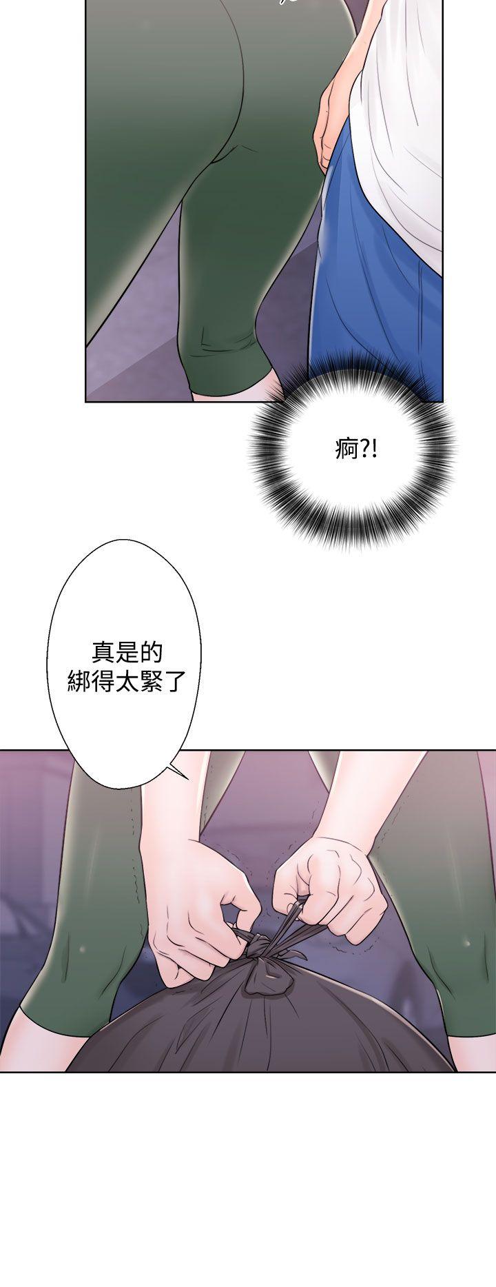 青春:逆龄小鲜肉 第6話 第32页
