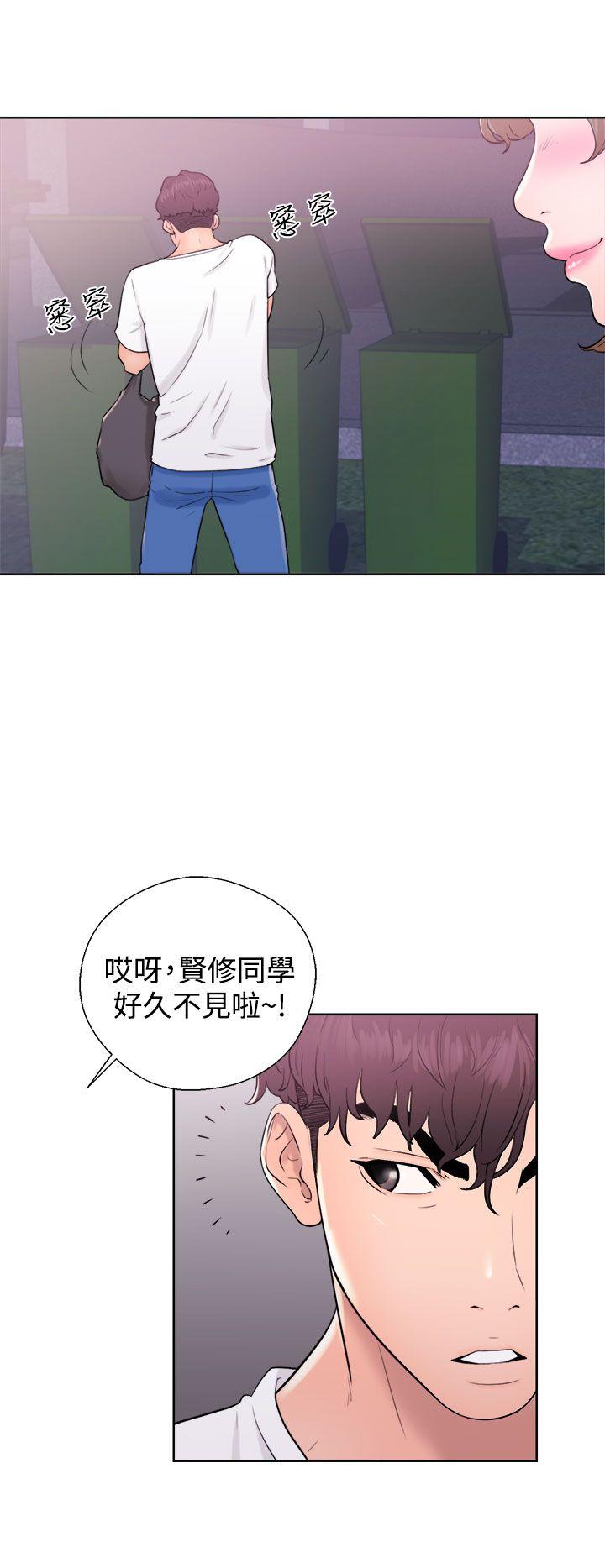 青春:逆龄小鲜肉 第6話 第28页