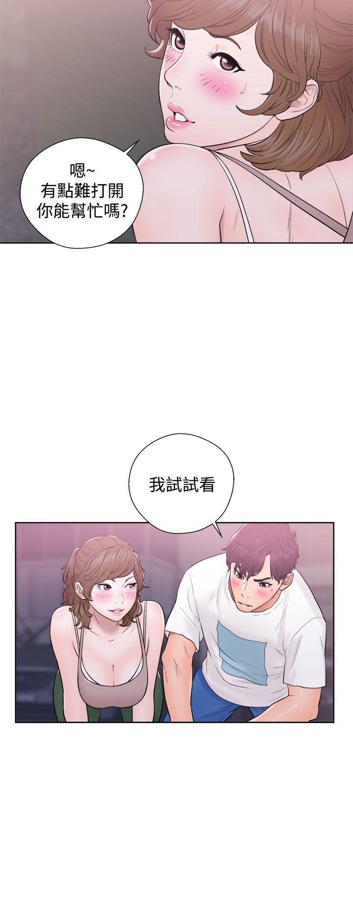 青春:逆龄小鲜肉 第6話 第34页