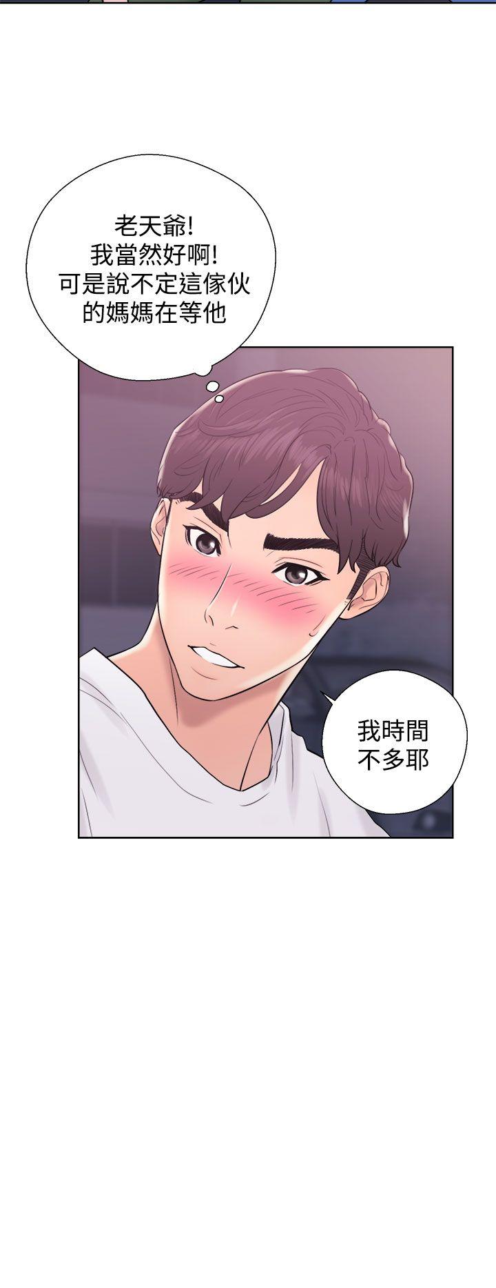 青春:逆龄小鲜肉 第6話 第38页