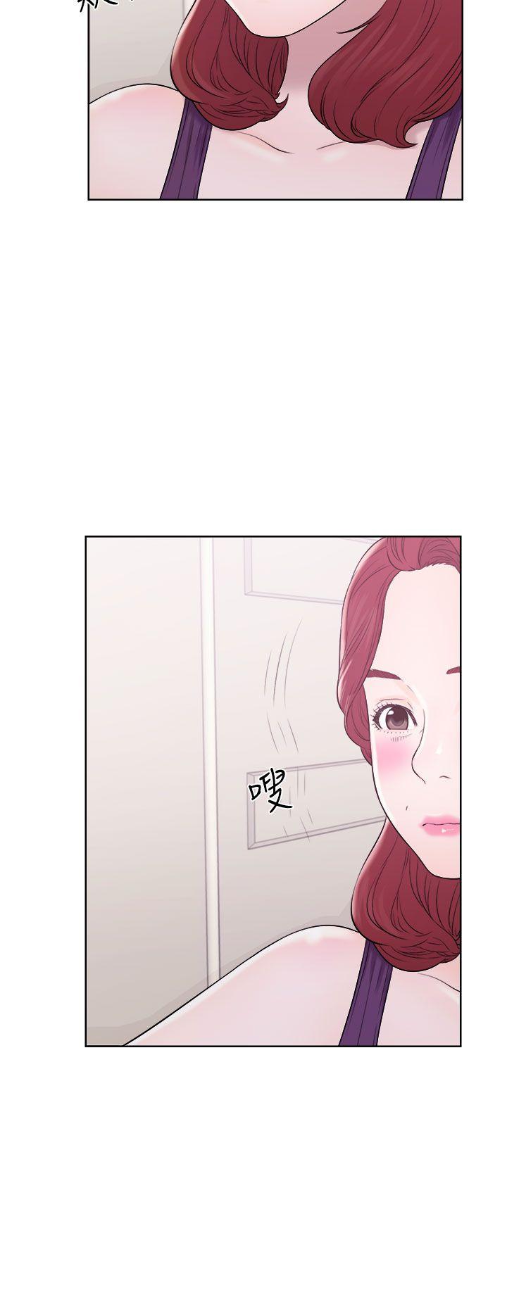 青春:逆龄小鲜肉 第8話 第2页