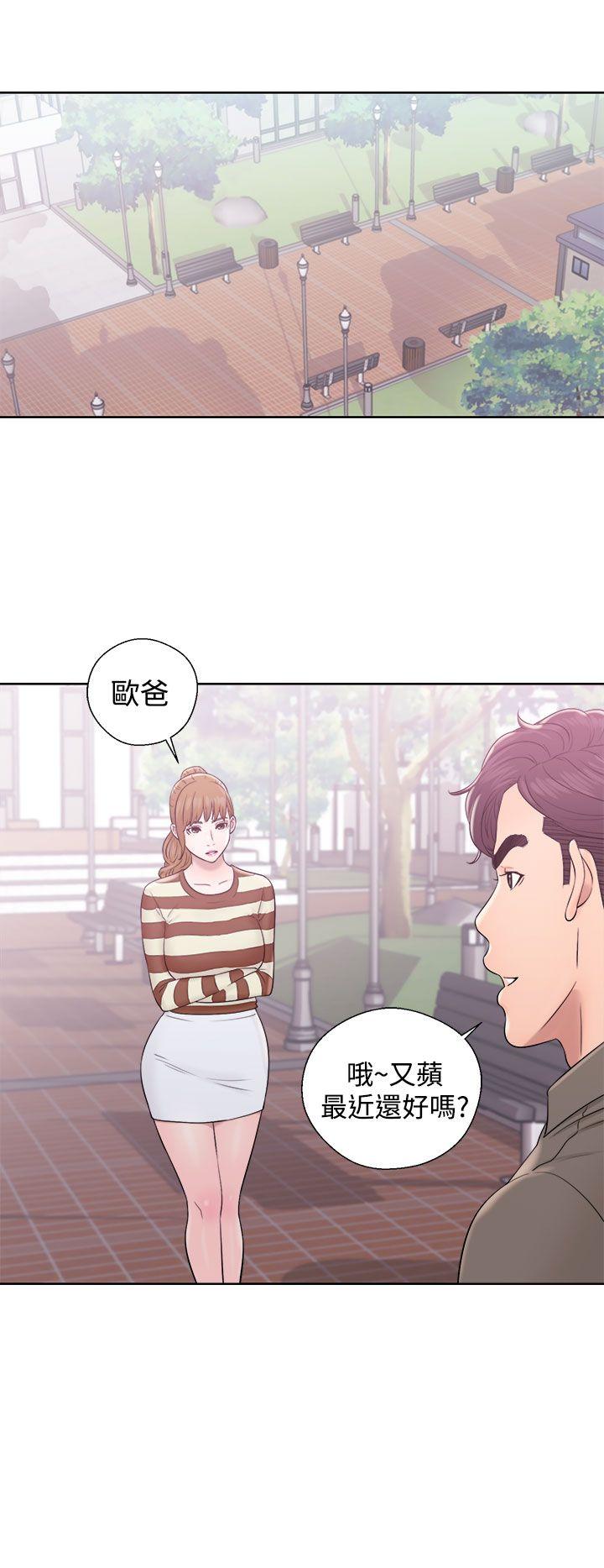 青春:逆龄小鲜肉 第8話 第22页