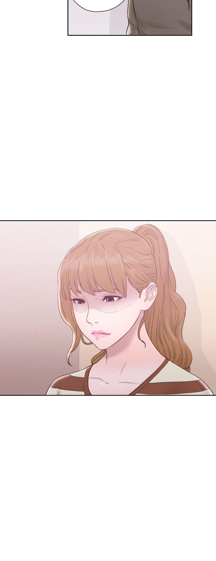 青春:逆龄小鲜肉 第9話 第4页