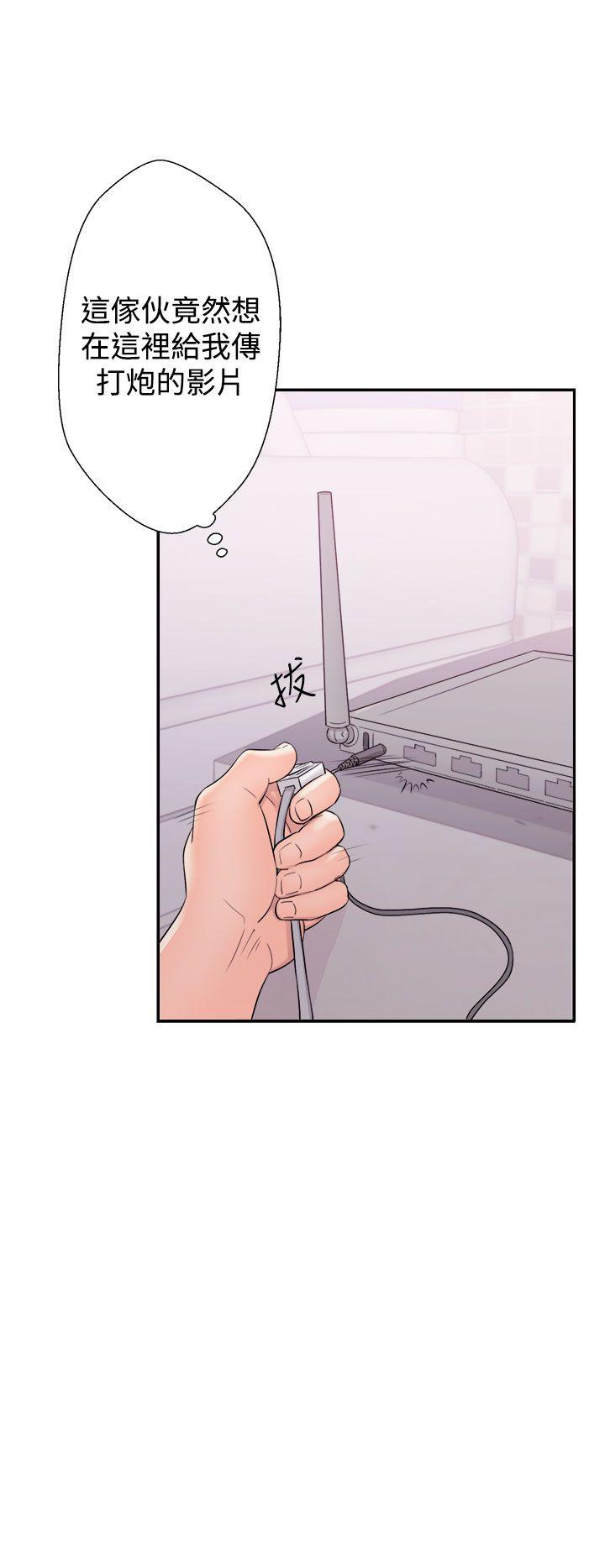 青春:逆龄小鲜肉 第9話 第20页
