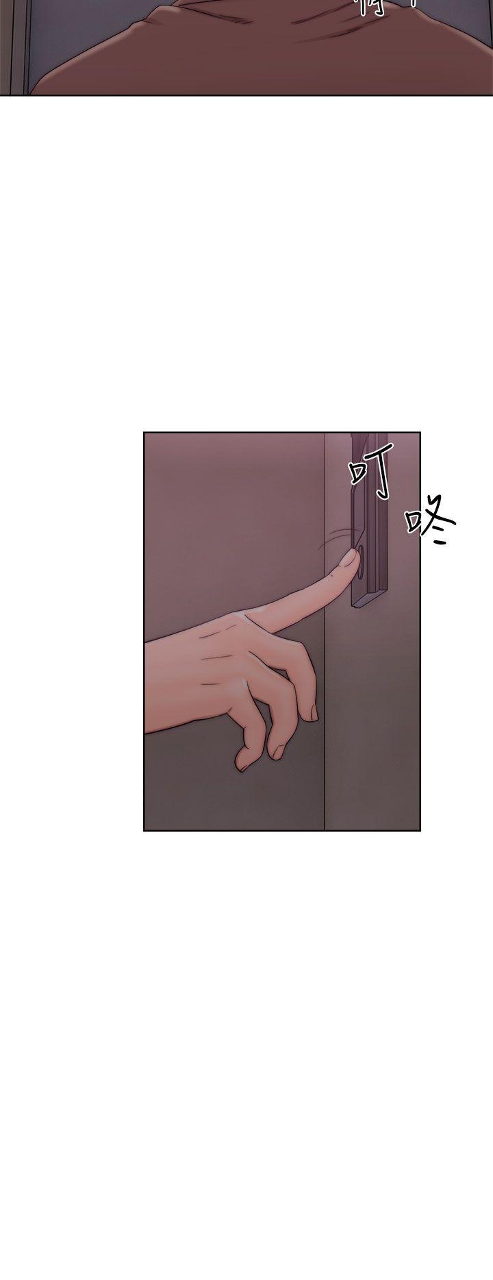青春:逆龄小鲜肉 第12話 第8页