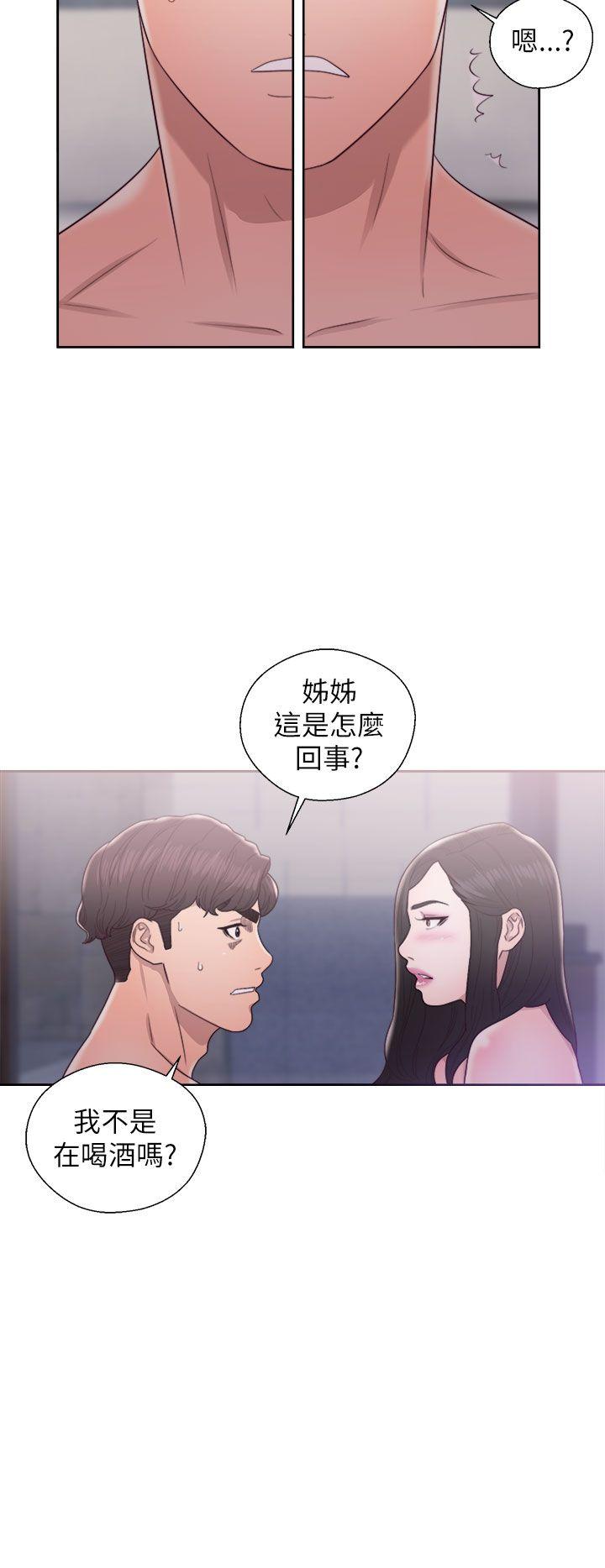 青春:逆龄小鲜肉 第18話 第32页