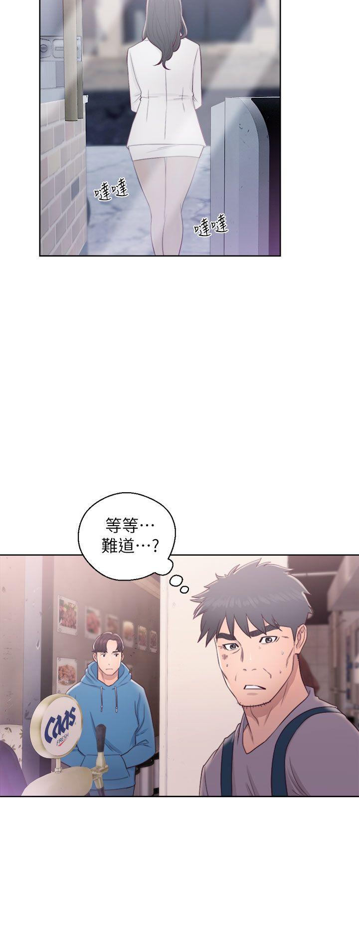青春:逆龄小鲜肉 第19話 第28页