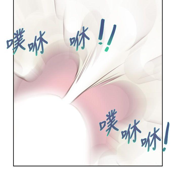 青春:逆龄小鲜肉 第1話 第34页